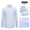Bamboo Fiber Shirt  Long Sleeved Shirt Solid Color Elastic Non Ironing Professional Clothing Flip Collar Single Breasted Shirt
