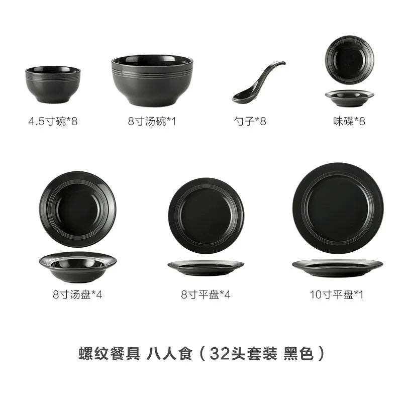 Nordic black and gray simple ceramic tableware set household rice bowl soup bowl plate plate set