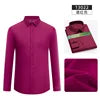 Bamboo Fiber Shirt  Long Sleeved Shirt Solid Color Elastic Non Ironing Professional Clothing Flip Collar Single Breasted Shirt