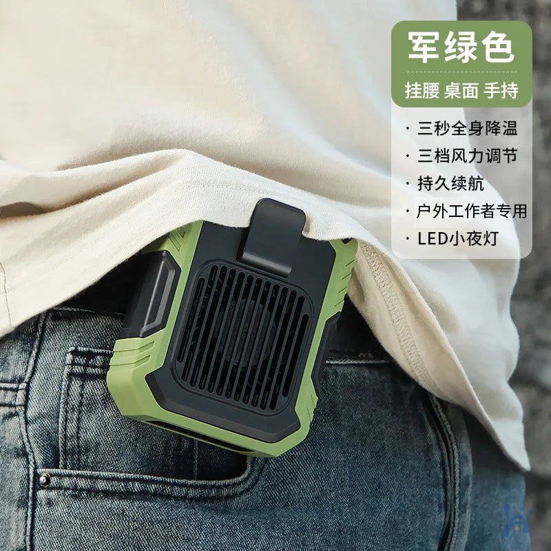Portable Mini New Plastic Waist-mounted Fan 100-speed Digital Display Flashlight Long Battery Life USB Fan