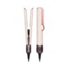 2 in 1 Multi Hair Styler Wet to Dry Fast Airflow Hair Straightener LED Display Electric Ceramic Plate for Household Use HT01
