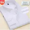 Morili Wholesale Men Hand Made Shirt to Measure Shirts DRESS Stylish Clothing Business Autumn Party 40% Cotton Wedding MMS2