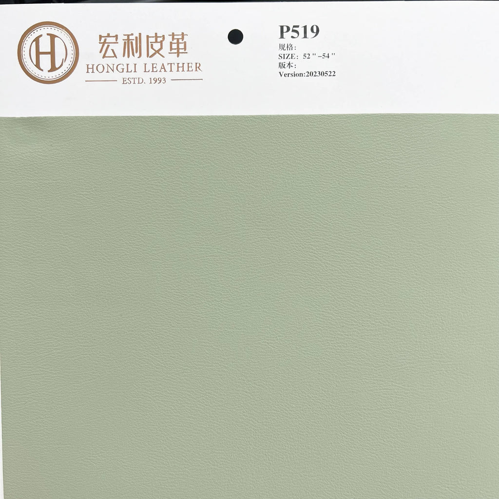 HONGLI P519 0.9mm Waterproof Abrasion-Resistant Semi PU Knitted Backing Fabric Embossed Quick-Dry Soft Skin Feel Craft Bags