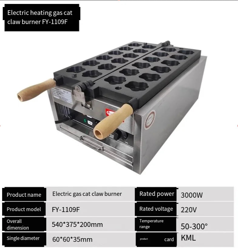 Commercial Ice Cream Cat PAWS Commercial Electric Cat PAWS Waffle Maker Open Cat PAWS Ice Cream Cone Baking