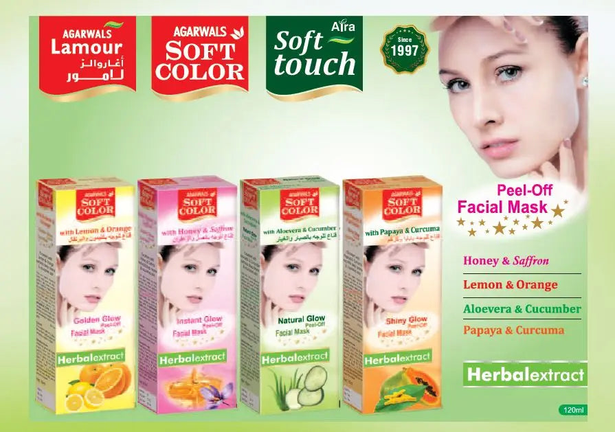 Herbal Papaya & Cucurma PeelOff FaceMask Deep Cleansing and Glow Boosting Shiny Finish
