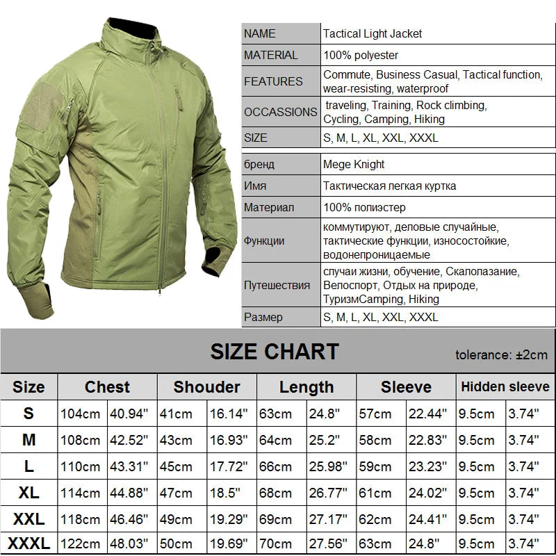 Mege Men's Tactical Jacket Coat Fleece Parka Outdoor Outwear Lightweight Gear