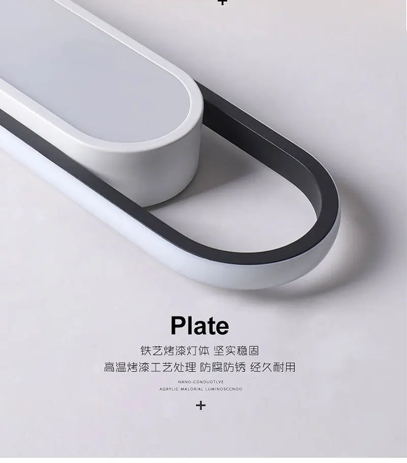 Living room, bedroom, study, human body sensing rectangular LED ceiling light, minimalist modern light, long strip, creative bal