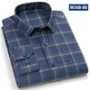Young Men's Casual Long-Sleeved Shirt Patchwork Button Collar New Spring Autumn Collection 100% Breathable Cotton Twill Anti-UV