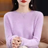 S-XXL Round Neck 100% Cashmere Knit Women's  Pullover Loose Bottom Sweater Autumn/Winter New Solid Color Sweater