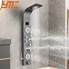 YMC Luxury Black Stainless Steel Wall Mounted Rainfall Shower Panels Thermostatic LED Rain Shower Head Hot Sale for Salons