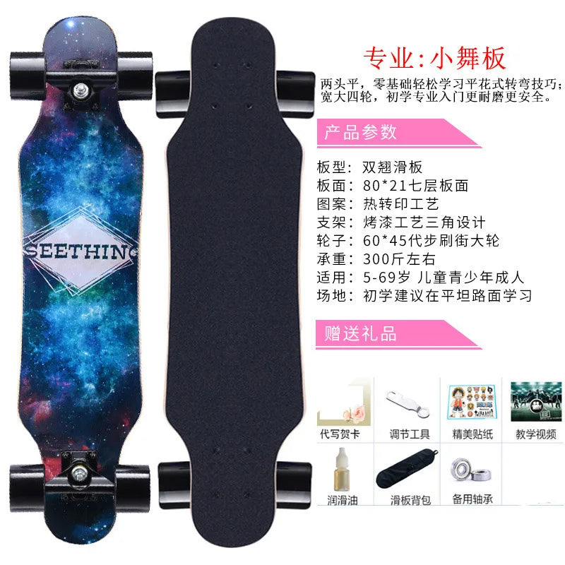 Beginners Long Board Skateboard Female Male Adults Students Teenagers Four-Wheel Magnesium Alloy Walking Dance Board China