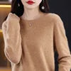 S-XXL Round Neck 100% Cashmere Knit Women's  Pullover Loose Bottom Sweater Autumn/Winter New Solid Color Sweater