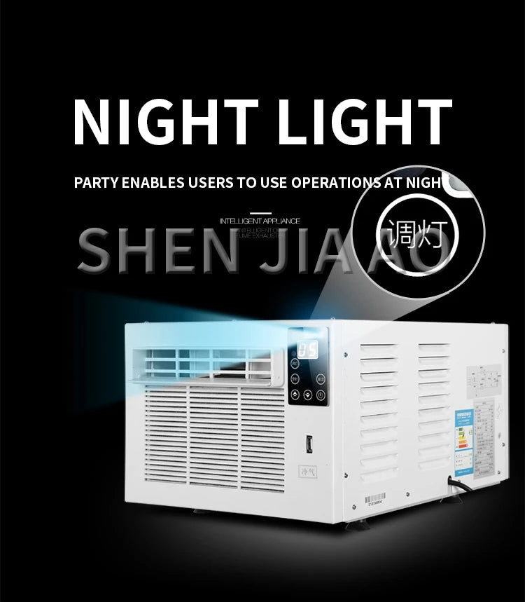 HHR-10 110V Protable Air Conditioning Free Installation Household Dormitory Mosquito Net Air Conditioner Refrigeration
