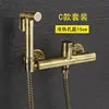 Modern Design Toilet Wall Mount Bidet Sprayer System Stainless Steel Eco-Friendly Hand Held Spray Shattaf Set with Hose