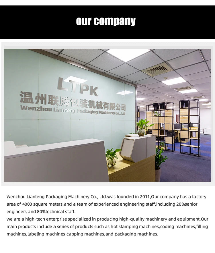 LT-SC440 Automatic Pneumatic Close PET Plastic Water Bottle Screw Plastic Perfume Jar Filling and Capping Sealing Machine