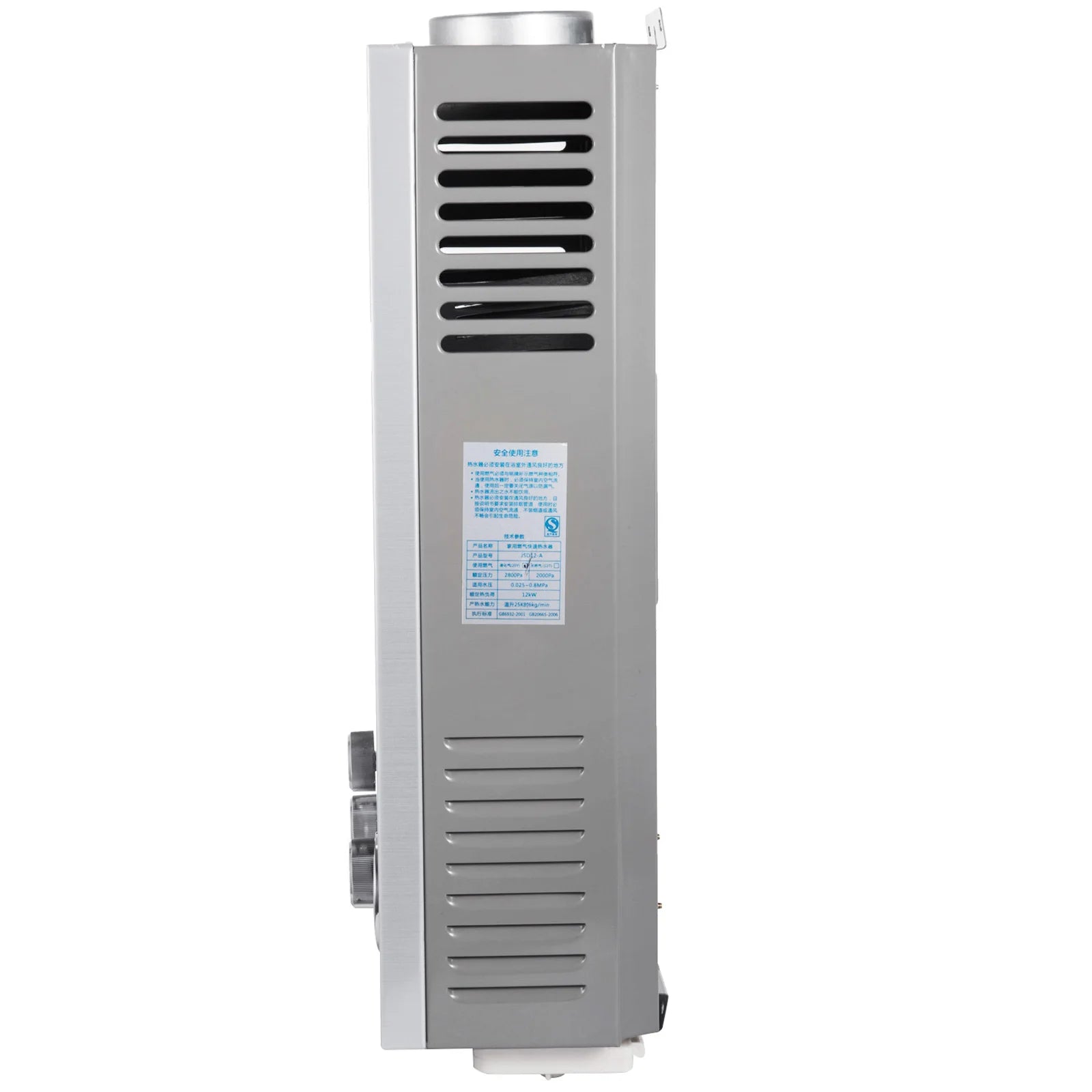 Hot Selling 18L Tankless Stainless Steel LPG Smart Water Heater Household Gas Powered Counter Special Features