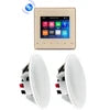 Mini Blue Tooth Wall Amplifier Smart Home Audio  4*20W Stereo Sound Music Panel PA System Loudspeaker Ceiling Speaker Kits