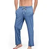 New Homewear Men's Comfortable Pants Home Casual Sleepwear Trousers Sports Yoga Casual Solid Pants
