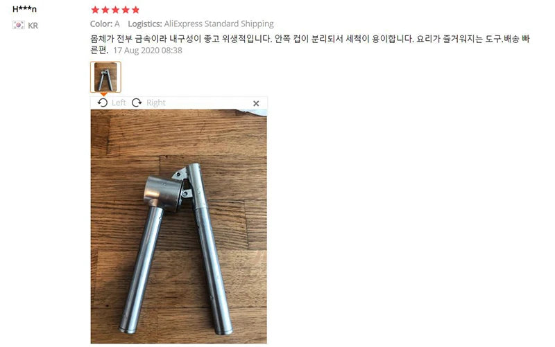 Super Stanless Steel Hand Squeeze Juicer Garlic Press Crusher Ginger Squeezer Slicer Masher Kitchen Gadgets