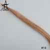 Microlink Remy Hair Extensions 12-Inch Straight Micro Ring Loop Micro Bead Real Vietnamese Human Hair