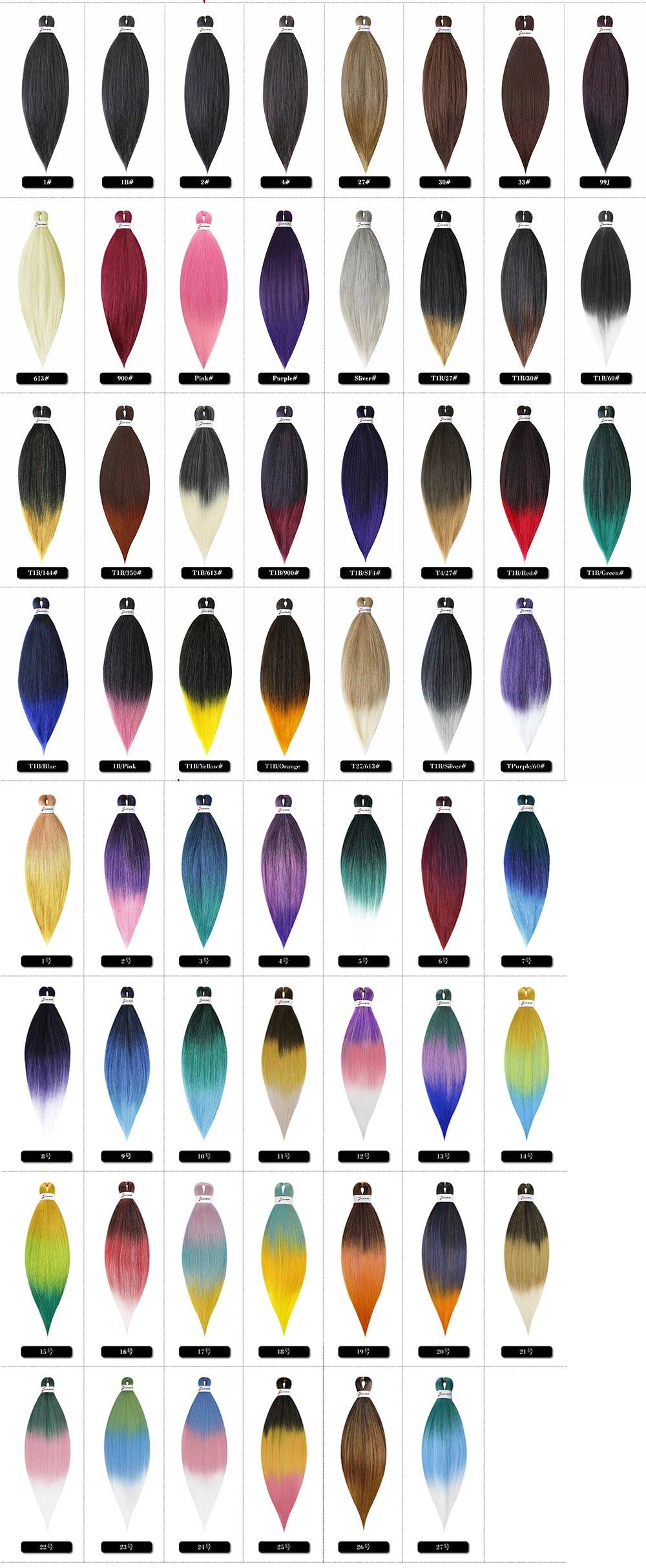 Synthetic Braiding Hair Brown Ombre Hair Extensions Professional Braid Hair for Crochet Twist Braids Soft Yaki Texture