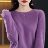 S-XXL Round Neck 100% Cashmere Knit Women's  Pullover Loose Bottom Sweater Autumn/Winter New Solid Color Sweater
