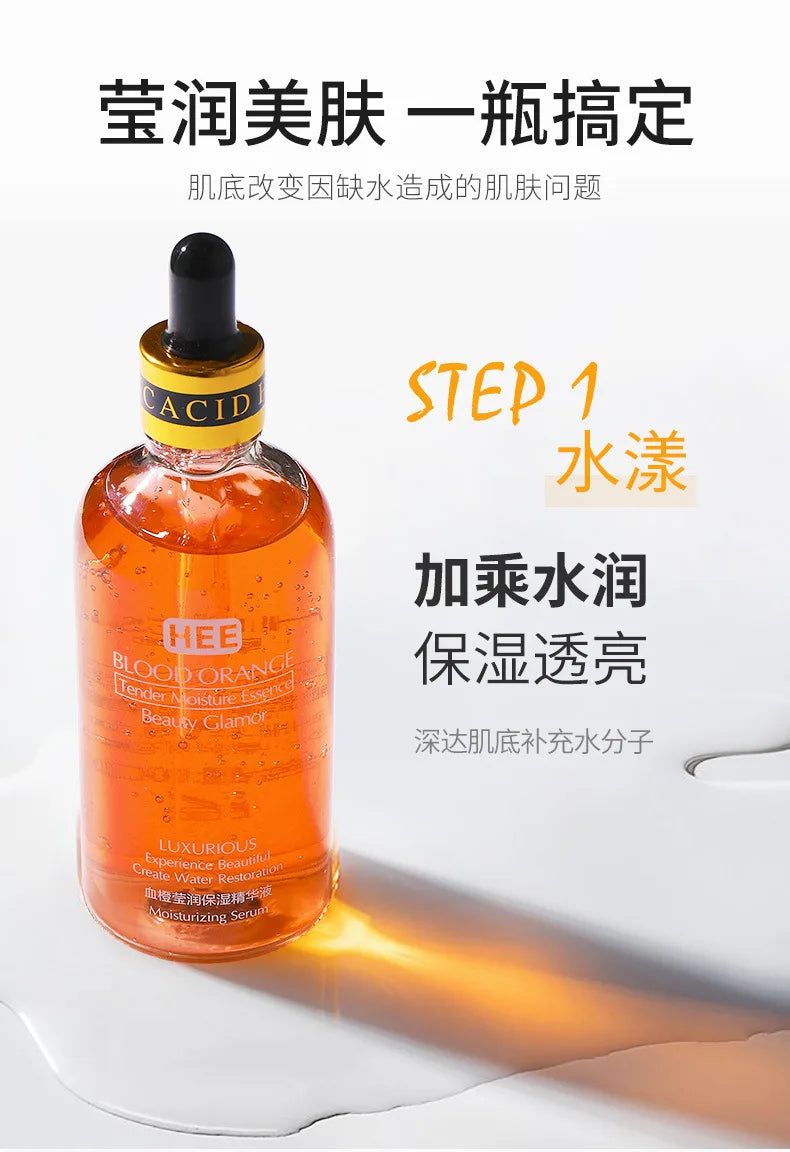 100ml Blood Orange Vitamin C Facial Essence Revitalizing Moisturizing Firming Brightening Skin Tone Nicotinamide Serum