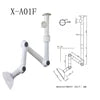 Anti-Acid Plastic Laboratory Fume Exhaust Arm Hood with Winding Design Modern Extraction System for Commercial Use