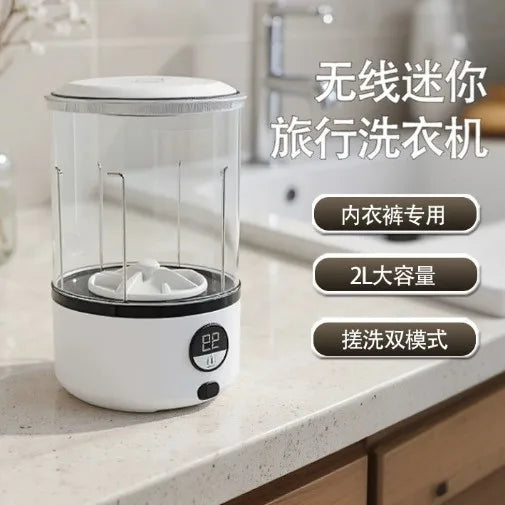 Mini Portable Wireless Top Loading Washing Machine for RV Use Small Capacity All-In-One Washer/Dryer with Digital Display