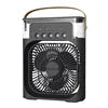 Five-Hole Small Electric Fan for Office Student Dormitory 5V Strong Wind with Light Humidify Function for Household Use