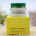 Gakadi Freckle Removing Cream In 18 Days Whitening Anti Freckle Nourishing Brighten Face Skin Buy 2 get 1