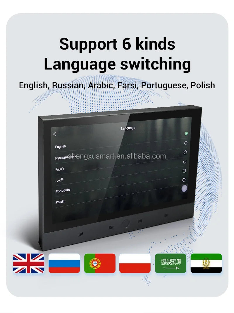 7-INCH Home Theater System 8Channel Intelligent Playback Background Music Player for Home Use