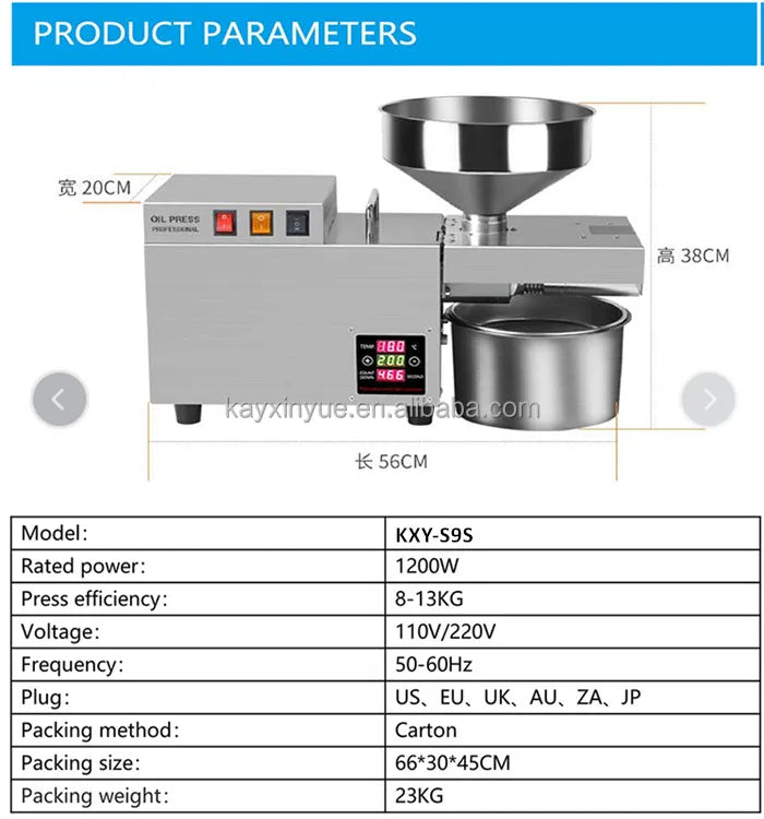 Automatic Home Use Cold Press Oil Machine Coconut Oil Extractor Automatic Grade for Olive Sesame Oil for Cooking Edible Purpose