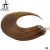 Microlink Remy Hair Extensions 12-Inch Straight Micro Ring Loop Micro Bead Real Vietnamese Human Hair