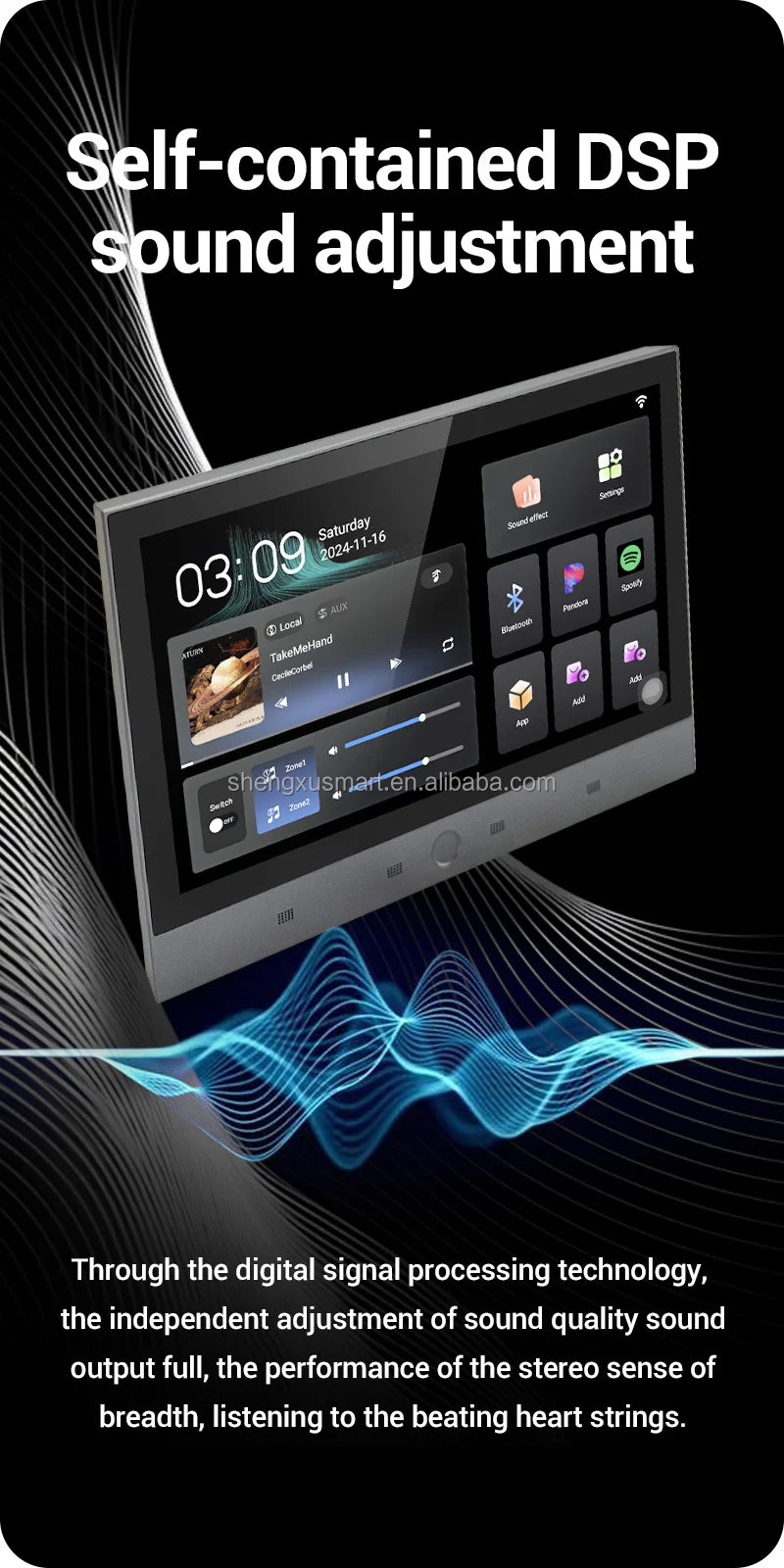 7-INCH Home Theater System 8Channel Intelligent Playback Background Music Player for Home Use