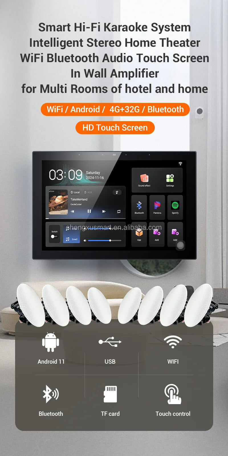 10-Inch Smart Home Control System for Hotel Music Background Android Operated Wifi Wall Amplifier Home Automation Control Panel