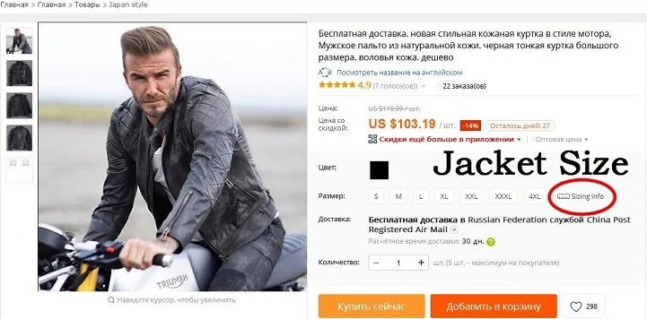 YR!Wholesales.Mens Real Natural Cowhide Cloth.100%.Cool Motor Rider Leather Jacket.Plus Size Slim Fit Real Leather Cloth
