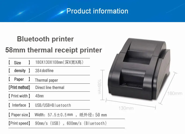 High-Quality 58mm Thermal Printer Bill Receipt Machine with 90mm/s Printing Speed USB Interface for Wholesale