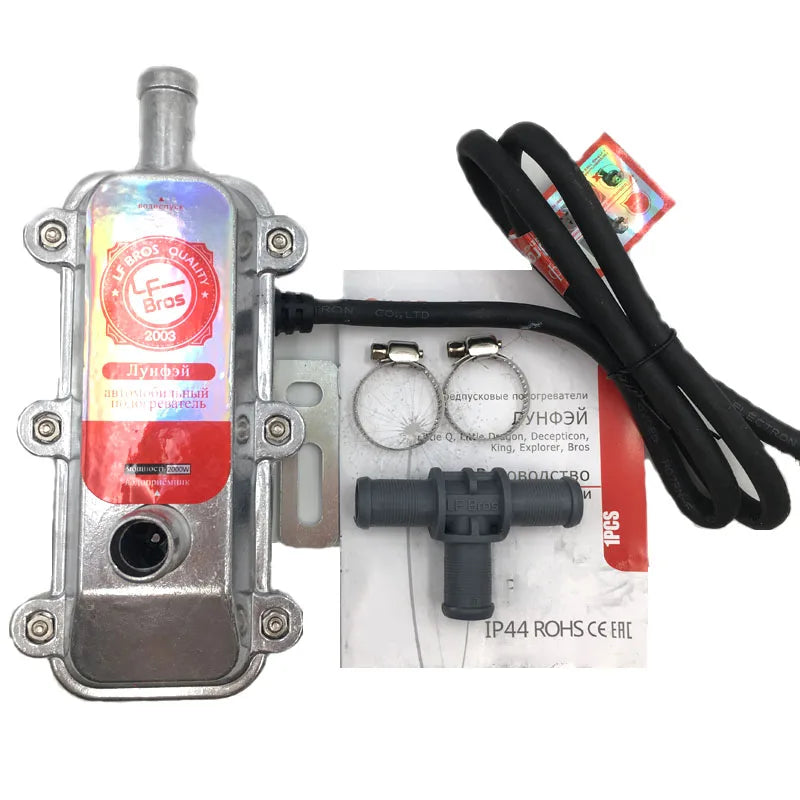 220V 2000W Electric Engine Heater Car Fan Heater Webasto Water Tank Car heating  Auto Preheater Air Parking for 1.8L-2.5L