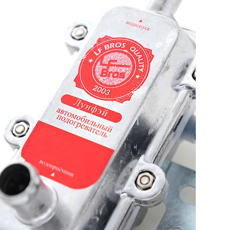 220V 2000W Electric Engine Heater Car Fan Heater Webasto Water Tank Car heating  Auto Preheater Air Parking for 1.8L-2.5L
