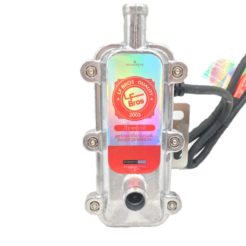 220V 2000W Electric Engine Heater Car Fan Heater Webasto Water Tank Car heating  Auto Preheater Air Parking for 1.8L-2.5L
