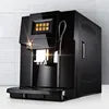 220V CB GS  High Quality Easy Used Coffee Bean Vending Machine
