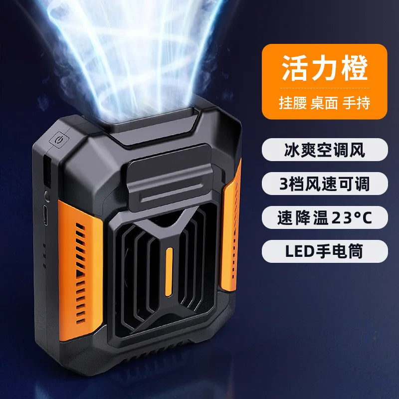Portable Mini New Plastic Waist-mounted Fan 100-speed Digital Display Flashlight Long Battery Life USB Fan