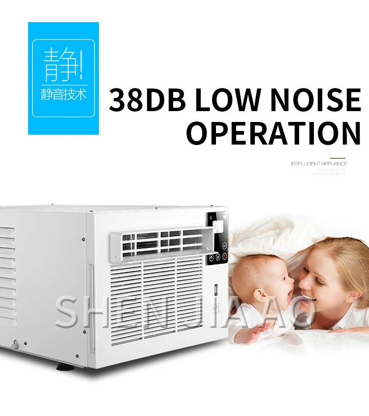 HHR-10 110V Protable Air Conditioning Free Installation Household Dormitory Mosquito Net Air Conditioner Refrigeration