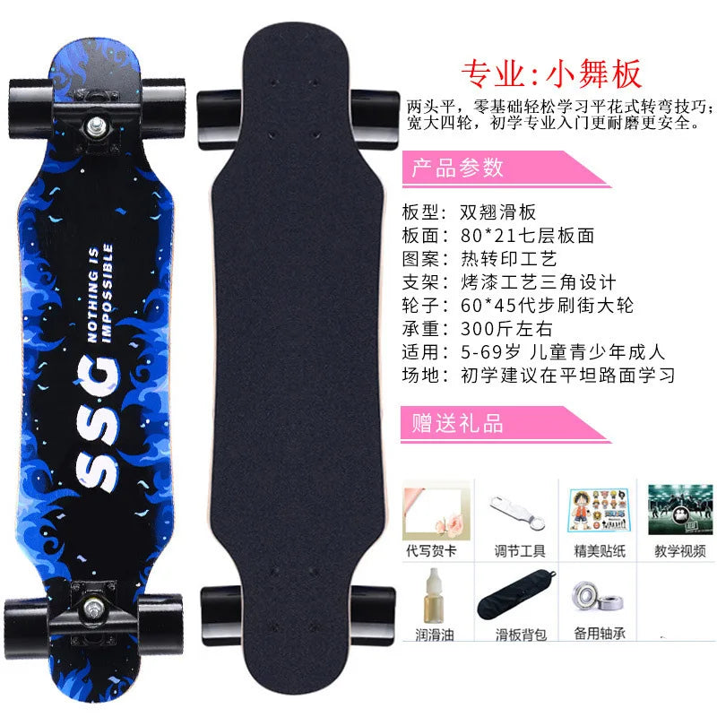 Beginners Long Board Skateboard Female Male Adults Students Teenagers Four-Wheel Magnesium Alloy Walking Dance Board China