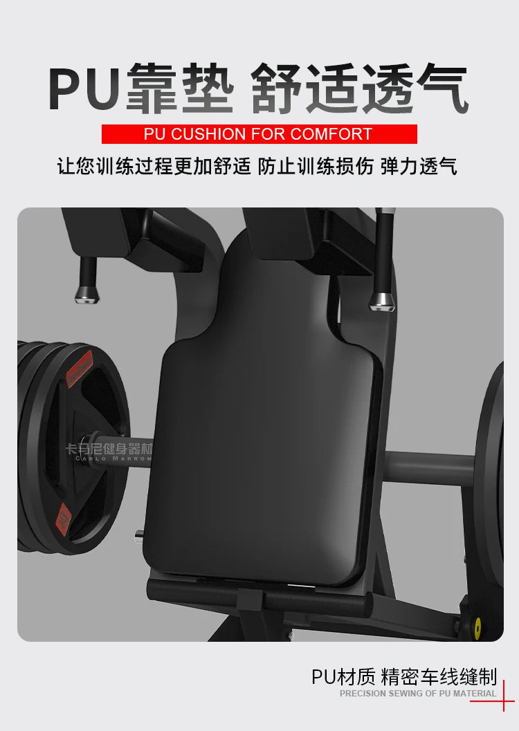 SRJOINFIT OEM Huck Squatting Machine Professional Bodybuilding Training Stand for Legs, Special Equipment for Commercial Gym