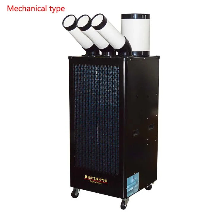 220V Air conditioner industrial mobile air conditioner compressor three Air outlet air cooler single cold type integrated 3KW