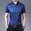 Wholesale Summer Satin Blouse Shirt New Arrival Floral Pattern Slim Fit Casual Style Anti-Wrinkle and Breathable Features