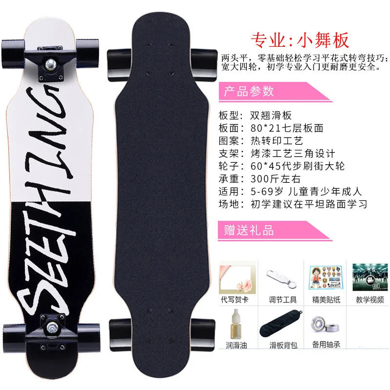 Beginners Long Board Skateboard Female Male Adults Students Teenagers Four-Wheel Magnesium Alloy Walking Dance Board China