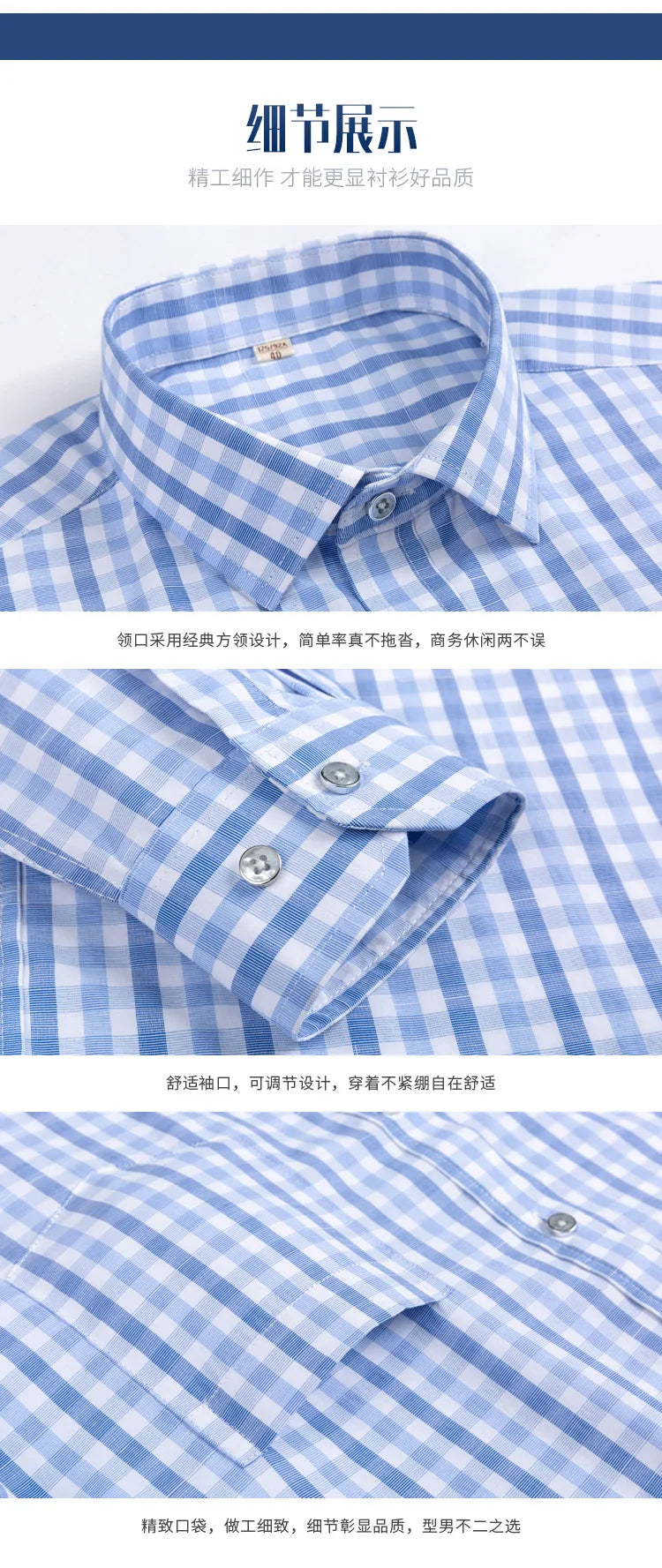 Brand New Men Shirt Male Dress Shirts Striped Men's Casual Long Sleeve Business Formal Plaid Shirt camisa social